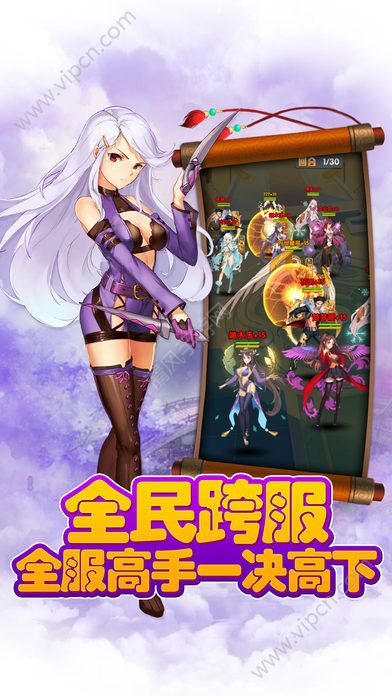 h小游戏在线游戏,h小游戏在线冒险之旅(图1) h小游戏在线游戏,h小游戏在线冒险之旅(图1)