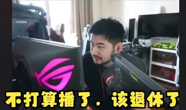打游戏茄子,游戏世界中的璀璨星辰(图1) 打游戏茄子,游戏世界中的璀璨星辰(图1)