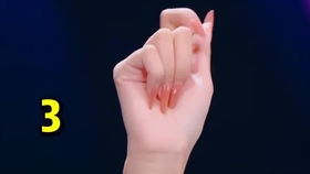 手指用游戏,游戏世界尽在掌握(图2) 手指用游戏,游戏世界尽在掌握(图2)