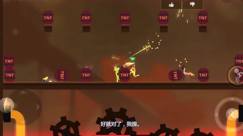 不寻常游戏,揭秘不寻常游戏的神秘世界(图3) 不寻常游戏,揭秘不寻常游戏的神秘世界(图3)