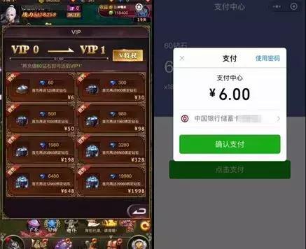 非规则游戏,开启无限可能(图2) 非规则游戏,开启无限可能(图2)