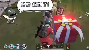 捜泰游戏,捜泰游戏带你踏上冒险之旅(图1) 捜泰游戏,捜泰游戏带你踏上冒险之旅(图1)