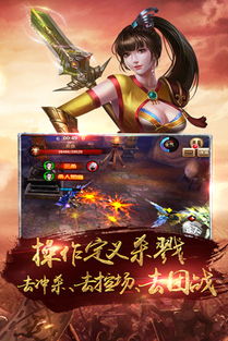 秦朝游戏名字,探寻秦朝游戏世界的传奇故事(图1) 秦朝游戏名字,探寻秦朝游戏世界的传奇故事(图1)