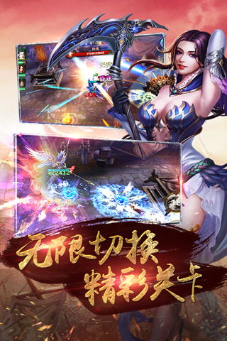 秦朝游戏名字,探寻秦朝游戏世界的传奇故事(图3) 秦朝游戏名字,探寻秦朝游戏世界的传奇故事(图3)