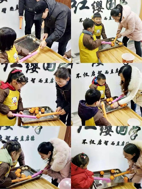 亲子游戏贴鼻子游戏,趣味贴鼻子游戏体验(图1) 亲子游戏贴鼻子游戏,趣味贴鼻子游戏体验(图1)