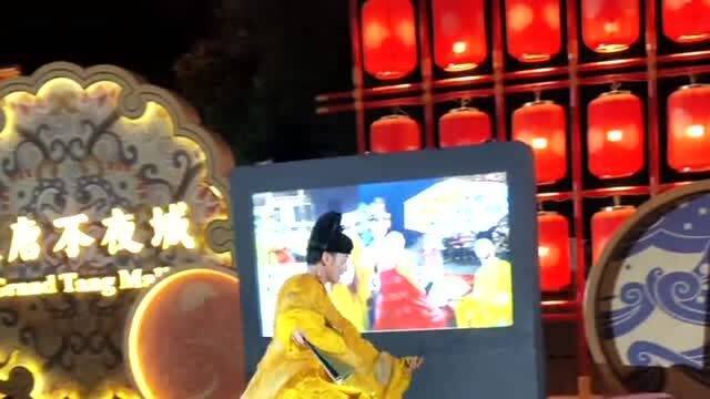 西安摇游戏,体验别样文化之旅(图2) 西安摇游戏,体验别样文化之旅(图2)