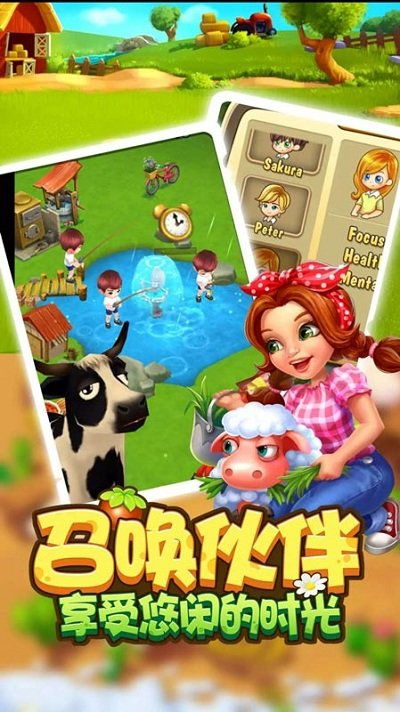 肥料游戏,揭秘农业生态循环的秘密(图3) 肥料游戏,揭秘农业生态循环的秘密(图3)