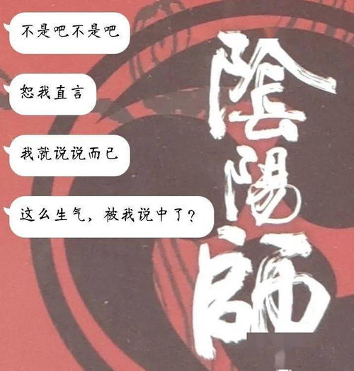 不苦游戏,探寻快乐与挑战的完美融合之旅(图3)