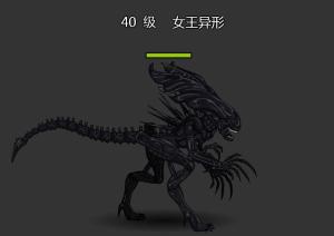异形游戏吗,探索未知与恐惧的边缘(图2) 异形游戏吗,探索未知与恐惧的边缘(图2)