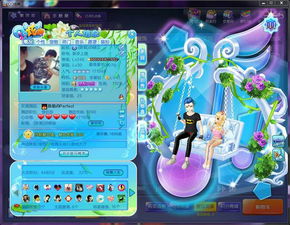 夏栀游戏,探索奇幻冒险的虚拟世界(图3)