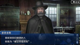 伦道夫游戏,探索策略与心理博弈的奥秘(图1)