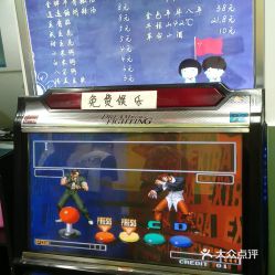 老式类游戏,探寻老式游戏中的经典魅力(图2)