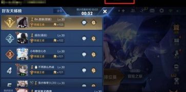 单游戏钱,揭秘游戏经济背后的秘密(图3)