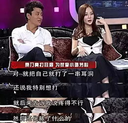 李小璐游戏名,揭秘李小璐的虚拟世界传奇(图1) 李小璐游戏名,揭秘李小璐的虚拟世界传奇(图1)