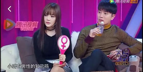 李小璐游戏名,揭秘李小璐的虚拟世界传奇(图2) 李小璐游戏名,揭秘李小璐的虚拟世界传奇(图2)