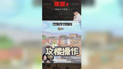 难言游戏信息,揭秘热门互动娱乐新宠的精彩瞬间(图3)