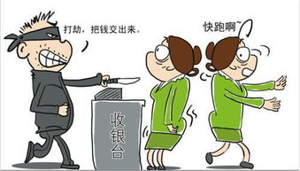 恶露歧途游戏,探寻生死边缘的惊悚冒险之旅(图3) 恶露歧途游戏,探寻生死边缘的惊悚冒险之旅(图3)