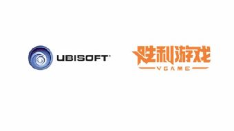 育碧游戏标志,标志下的游戏盛宴(图2) 育碧游戏标志,标志下的游戏盛宴(图2)