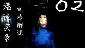 恐怖游戏粤剧,恐怖游戏中的传统戏曲魅力(图2) 恐怖游戏粤剧,恐怖游戏中的传统戏曲魅力(图2)