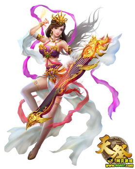 略美女游戏,邂逅梦幻爱情(图3) 略美女游戏,邂逅梦幻爱情(图3)