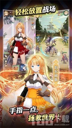 新版少女游戏,青春校园恋爱冒险记(图1) 新版少女游戏,青春校园恋爱冒险记(图1)