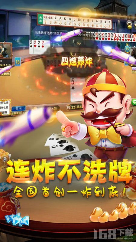 游戏很牛,揭秘“很牛”背后的传奇故事(图2) 游戏很牛,揭秘“很牛”背后的传奇故事(图2)
