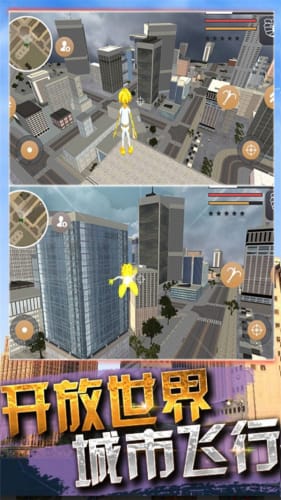 城市边线游戏,重构未来都市的虚拟探险之旅(图3) 城市边线游戏,重构未来都市的虚拟探险之旅(图3)