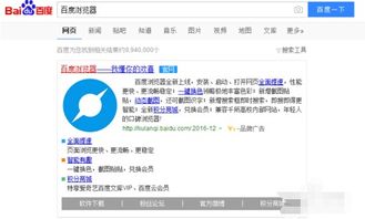 多个帐号游戏,一网打尽各大热门游戏玩法(图2) 多个帐号游戏,一网打尽各大热门游戏玩法(图2)