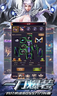游戏之神手机,揭秘手机游戏界的传奇之作(图3) 游戏之神手机,揭秘手机游戏界的传奇之作(图3)