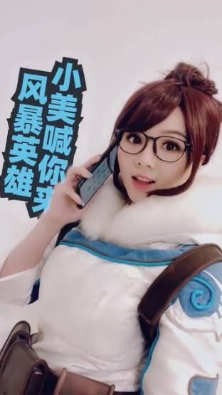 小美姐游戏,体验无尽乐趣(图2)