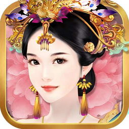 南曦游戏,探索虚拟世界的奇幻之旅(图2)