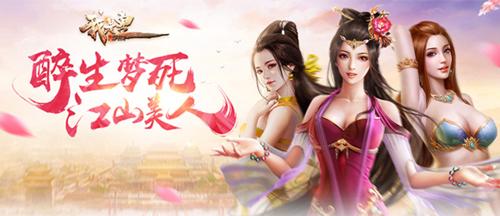 南曦游戏,探索虚拟世界的奇幻之旅(图3)