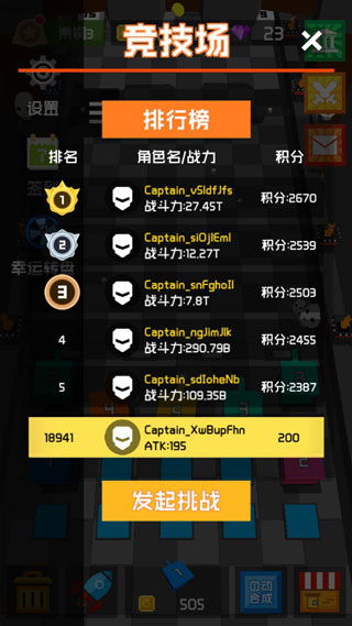 战略放置游戏,探索策略与竞技的完美融合(图3) 战略放置游戏,探索策略与竞技的完美融合(图3)