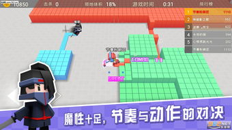 大刷子游戏,指尖上的艺术创作之旅(图1) 大刷子游戏,指尖上的艺术创作之旅(图1)