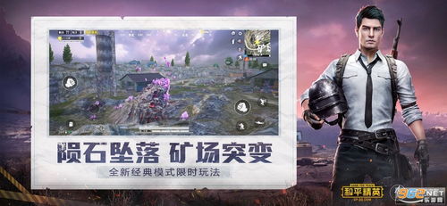 游戏跟画质,探索游戏画质巅峰之作(图3) 游戏跟画质,探索游戏画质巅峰之作(图3)