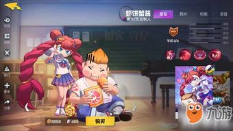 虾饼游戏,趣味横生的海洋冒险之旅(图3) 虾饼游戏,趣味横生的海洋冒险之旅(图3)