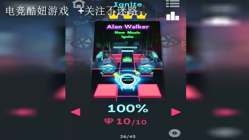 浩游戏解说,带你领略电竞魅力(图2) 浩游戏解说,带你领略电竞魅力(图2)