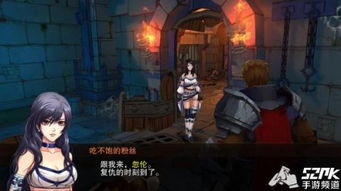 作家写游戏,作家笔下的游戏传奇(图2)