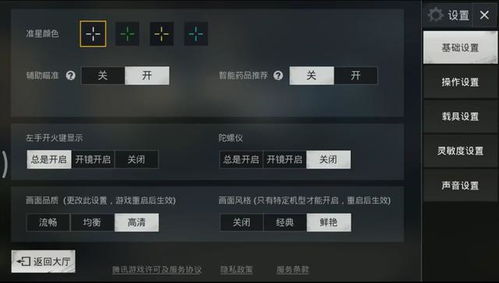 光影屋游戏,探索神秘幻境的奇幻冒险之旅(图2) 光影屋游戏,探索神秘幻境的奇幻冒险之旅(图2)