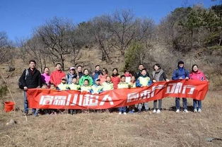现代户外游戏,现代户外游戏的多元化体验之旅(图3) 现代户外游戏,现代户外游戏的多元化体验之旅(图3)