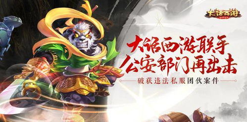 自发游戏环境,自发游戏环境的探索与实践(图2) 自发游戏环境,自发游戏环境的探索与实践(图2)