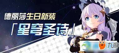 污游戏讲解,揭秘游戏中的趣味与尺度(图2) 污游戏讲解,揭秘游戏中的趣味与尺度(图2)