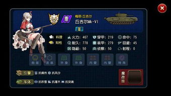污游戏讲解,揭秘游戏中的趣味与尺度(图1) 污游戏讲解,揭秘游戏中的趣味与尺度(图1)