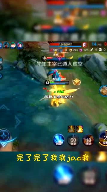 打游戏怎么打游戏,新手玩家的游戏入门指南(图1) 打游戏怎么打游戏,新手玩家的游戏入门指南(图1)