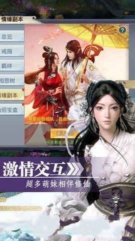 解密游戏觅,探寻隐藏在虚拟世界中的智慧之旅(图1)