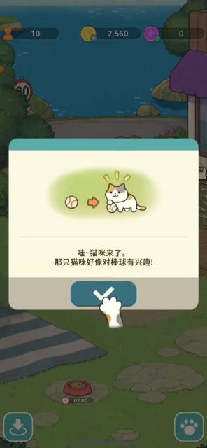 游戏名词库,揭秘虚拟世界中的奥秘与术语(图2)