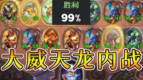 游戏名天师,探寻神秘力量的奇幻之旅(图1) 游戏名天师,探寻神秘力量的奇幻之旅(图1)