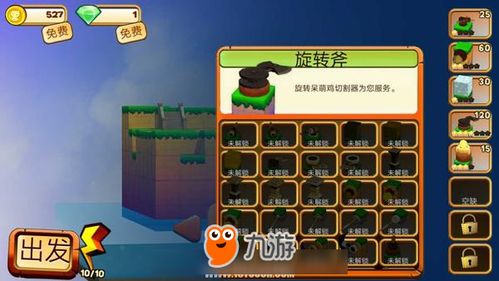兵游戏名字,策略与勇气的战场传奇(图1) 兵游戏名字,策略与勇气的战场传奇(图1)