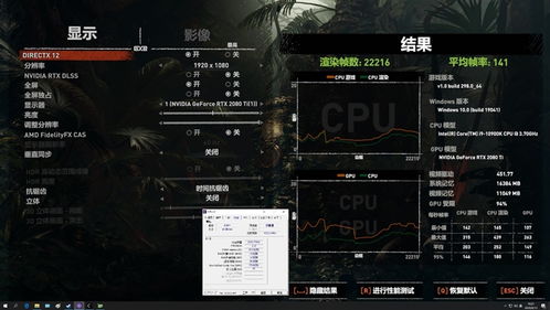 djr游戏,DJR游戏带你踏上奇幻冒险之旅(图2) djr游戏,DJR游戏带你踏上奇幻冒险之旅(图2)