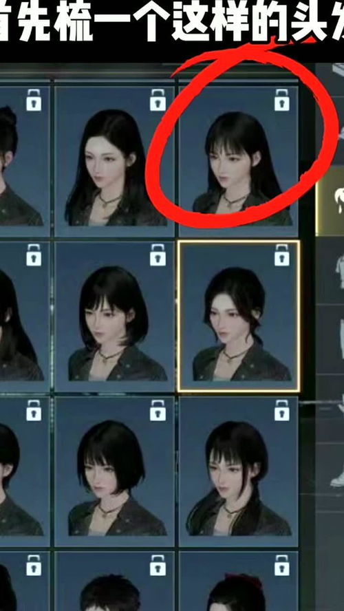 靓哥游戏,体验无限乐趣(图1) 靓哥游戏,体验无限乐趣(图1)